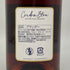 マーテル コルドンブルー エクストラオールド 700ml 40% MARTELL CORDON BLEU EXTRA OLD コニャック【M4】