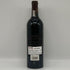 マルゴー デュ シャトー マルゴー 2014 750ml 13% MARGAUX du CHATEAU MARGAUX ボルドーワイン【U1】