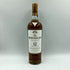 ザ マッカラン 12年 旧ボトル シェリーオークカスク 750ml 43% THE MACALLAN スコッチウイスキー【I2】