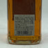 東京都限定◆ニッカ フロムザバレル 500ml 51% NIKKA FROM THE BARREL 【J2】