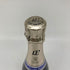 ローランペリエ ウルトラブリュット 750ml 12% Laurent Perrier Ultra Brut シャンパン【L4】