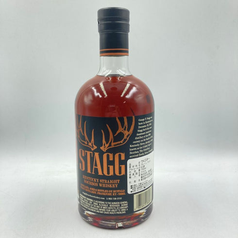 スタッグ ジュニア ケンタッキー バーボン ウイスキー 127.8PROOF 63.9% 750ml STAGG JR. バーボン【A】