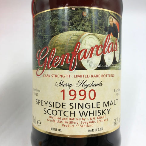 グレンファークラス 1990-2018 700ml 54.7% Glenfarclas スコッチウイスキー【Q2】