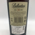 バランタイン 30年 現行 700ml 40% BALLANTINE'S スコッチウイスキー【H0】