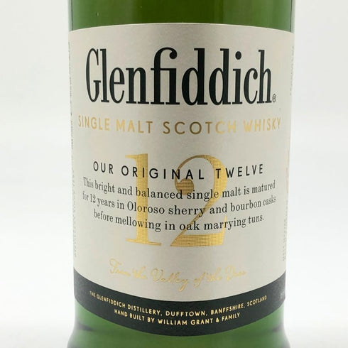 グレンフィディック 12年 OUR SIGNATURE MALT 700ml 40% Glenfidich スコッチウイスキー【E1】