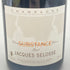 ジャックセロス シュブスタンス ブリュット 750ml 12.5% JACQUES SELOSSE SUBSTANCE シャンパン【同梱不可】【T4】