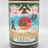 甲斐商店 本格焼酎 伊佐美 2023年12月詰口 1800ml 25% 芋焼酎【I4】