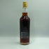 カバラン カヴァラン ソリスト アモンティリャード シングルカスク 750ml 57.8% KAVALAN ウイスキー【B4】