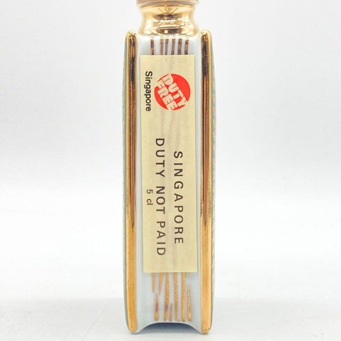 カミュ ナポレオン ブック ミニボトル 緑陶器 50ml 度数不明 CAMUS NAPOLEON BOOK コニャック【T1】
