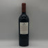 アルマヴィーヴァ コンチャ イ トロ バロン フィリップ ド ロスチャイルド 2021 750ml 15% ALMAVIVA CONCHA Y TORO&BARON PHILIPPE DE ROTHSCHILD カリフォルニアワイン【F0】
