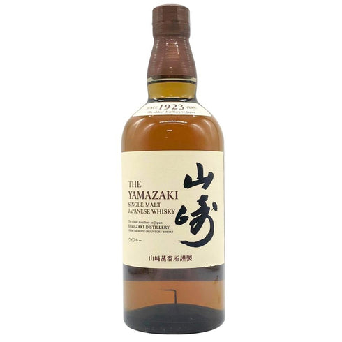 東京都限定◆サントリー 山崎 シングルモルト NV 700ml 43% SUNTORY YAMAZAKI 【Q2】