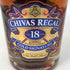シーバスリーガル 18年 ゴールドシグネチャー 750ml 40% CHIVAS REGAL スコッチウイスキー【H1】