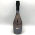 アルマンド ブリニャック ブランドノワール ブラック 750ml 12.5% ARMAND DE BRIGNAC 【同梱不可】【N1】