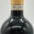 コンテ オッターヴィオ ピッコロミーニ ロッソ ヴァルダディジェ 2017 750ml 11% Conte Ottavio Piccolomini Rosso Valdadige イタリアワイン【C2】