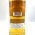 グレングラント アルボラリス 700ml 40% THE GLEN GRANT ARBORALIS 【G1】