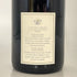 ジョルジュ ミュニュレ ジブール ヴォーヌ ロマネ 2020 750ml Georges Mugneret-Gibourg Vosne Romanee ブルゴーニュワイン【B4】