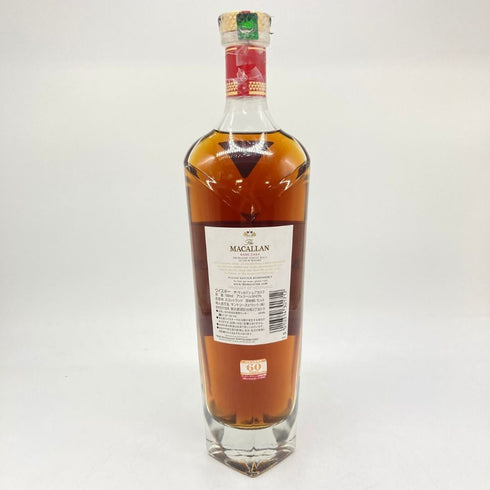 ザ マッカラン レアカスク 43% 700ml The MACALLAN RARE CASK スコッチウイスキー【J4】