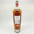 ザ マッカラン レアカスク 43% 700ml The MACALLAN RARE CASK スコッチウイスキー【J4】