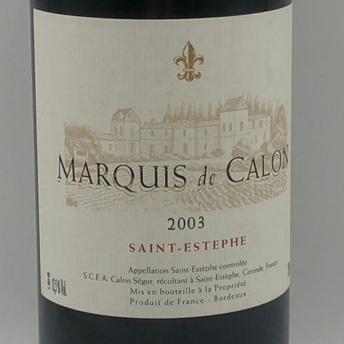 ル マルキ ド カロン 2003 12.5% 750ml Le Marquis de Calon Ségur ボルドーワイン【M1】