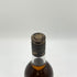 東京都限定◆マルス シングルモルト シェリー452 12年 720ml 43% MARS SINGLE MALT Sherry 【N】