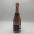 モエ エ シャンドン NIR ネクター アンペリアル ドライ ロゼ 750ml 12% Moet&Chandon NECTAR IMPERIAL ROSE DRY シャンパン【F2】