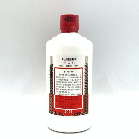 貴州茅台酒 マオタイ酒 天女ラベル 2022 53% 500ml KWEICHOW MOUTAI 951g【O4】