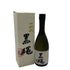 高木酒造 十四代 黒縄 720ml 15% 2024年 JUYONDAI 日本酒- 純米大吟醸酒【B1】