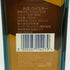 ジョニーウォーカー ブルーラベル 750ml 40% Johnnie Walker スコッチウイスキー【O1】