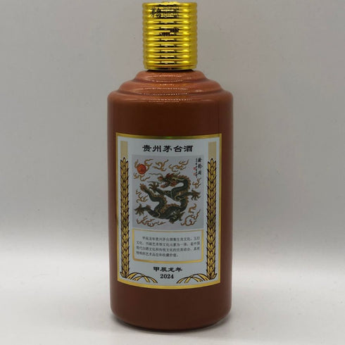 貴州茅台酒 五星ラベル 甲辰龍年 2024 茶陶器ボトル 53% 500ml MOUTAI KWEICHOW 中国酒998g【Q0】