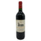 シャトー ラグランジュ 1997 750ml 13% CHATEAU LAGRANGE ボルドーワイン【P】