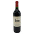 シャトー ラグランジュ 1997 750ml 13% CHATEAU LAGRANGE ボルドーワイン【P】