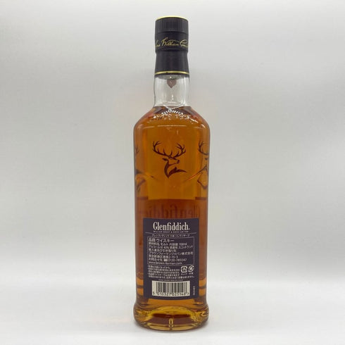 グレンフィディック 15年 ソレラリザーブ 700ml 40% Glenfiddich OUR SOLERA FIFTEEN スコッチウイスキー【P2】