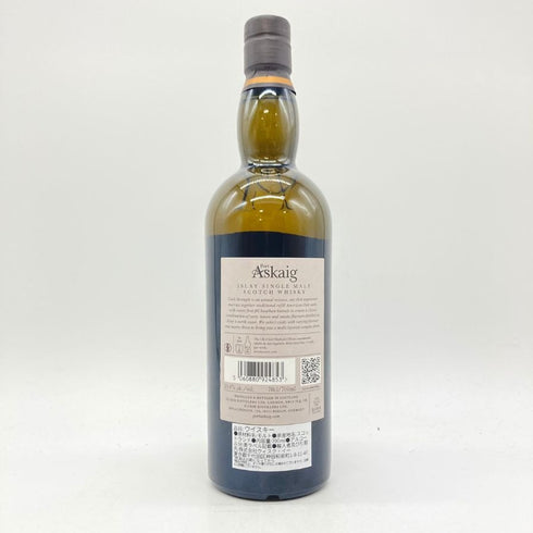 ポートアスケイグ シングルモルト カスクストレングス スモールバッチ #01-2023 700ml 59.4% Port Askaig Cask Strength 【H1】