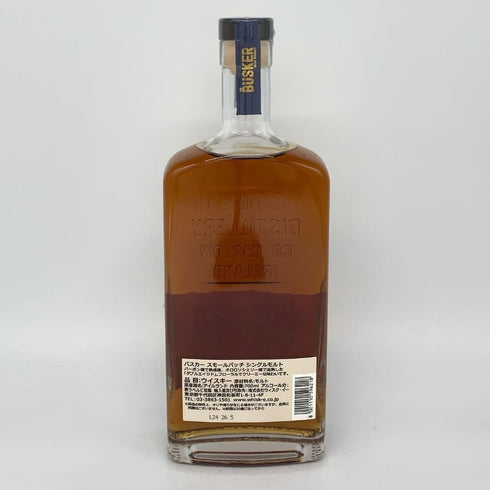バスカー シングルモルト スモールバッチ No.1 700ml 46.3% BUSKER アイリッシュウイスキー【S4】