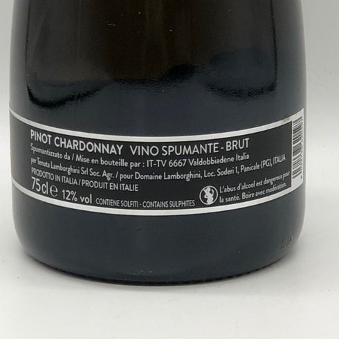 ランボルギーニ エクストラ ドライ ブラックラベル スパークリングワイン 750ml 11% Lamborghini スパークリングワイン【V0】