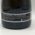 ランボルギーニ エクストラ ドライ ブラックラベル スパークリングワイン 750ml 11% Lamborghini スパークリングワイン【V0】
