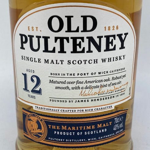 オールド プルトニー 12年 700ml old pulteney 【O1】