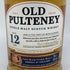 オールド プルトニー 12年 700ml old pulteney 【O1】