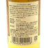 東京都限定◆ニッカ 余市 シングルモルト 45% 180ml NIKKA 【D4】