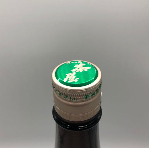 薩摩茶屋 かめ壺仕込み 本格焼酎 1800ml 25% 芋焼酎【A2】