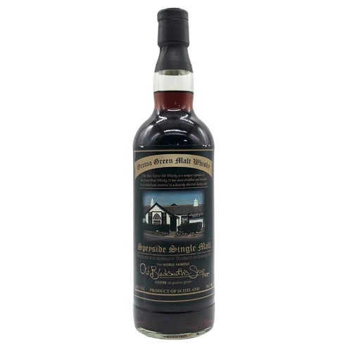 グレトナ グリーン スペイサイド シングルモルト 700ml 43% Gretna Green スコッチウイスキー【W】