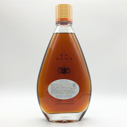 オタール XO ゴールド 700ml 40% OTARD コニャック【U】