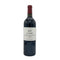 ラ ダム シャトー ジャン フォー 2012 750ml 13.5% La Dame de Chateau Jean Faux ボルドーワイン【D2】