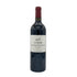ラ ダム シャトー ジャン フォー 2012 750ml 13.5% La Dame de Chateau Jean Faux ボルドーワイン【D2】