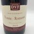 ヴィゴ ファブリス ヴォーヌ ロマネ 2023 750ml 13% VIGOT FABRICE ブルゴーニュワイン【J4】