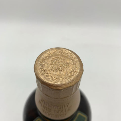 東京都限定◆サントリー 山崎 10年 ピュアモルト グリーンラベル 700ml 40% SUNTORY PURE MALT 【C4】