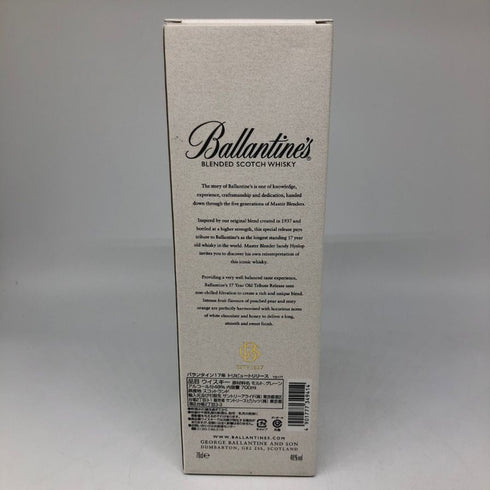 バランタイン 17年 トリビュートリリース 700ml 48% Ballantine's スコッチウイスキー【Q】