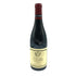 ルイ ジャド マランジュ ラフシエール プルミエクリュ 2018 750ml 14% Louis Jadot Maranges La Fussiere 1er Cru ブルゴーニュワイン【N2】