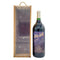シャトー トリガドゥーユ 1996 2000記念 マグナムボトル 1500ml 12.5% CHATEAU TRIGADEUIL 赤ワイン【H】