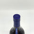 マーテル コルドンブルー オールド クラシック 700ml 40% MARTELL CORDON BLEU OLD CLASSIC【P4】